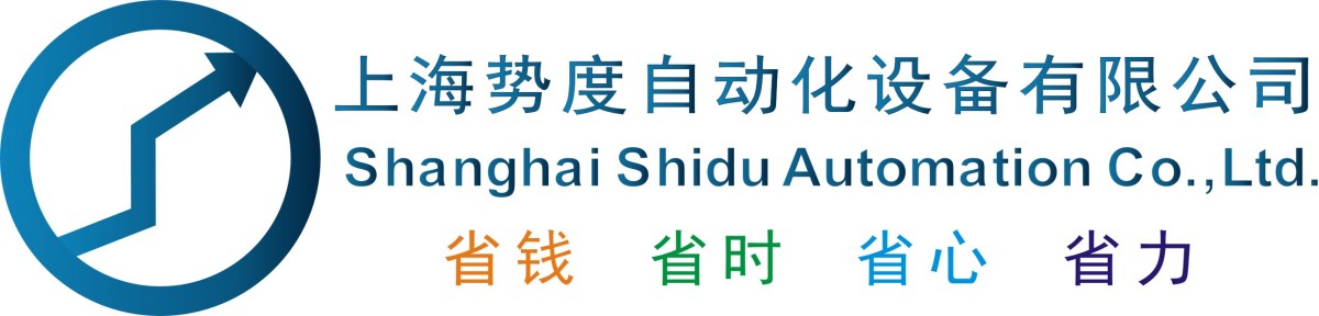 上海勢度自動化設(shè)備有限公司|模具清洗機(jī)|超聲波模具清洗機(jī)